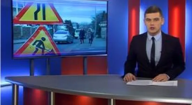 В Севастополе без предупреждения начался ремонт дороги