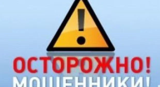 Новости Севастополя - Сергей Меняйло высмеял перепалку Авакова и Саакашвили