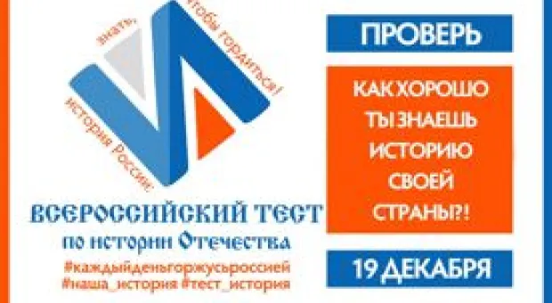 Новости Севастополя - Пенсионерка отсудила 460 тысяч за сломанные в маршрутке рёбра