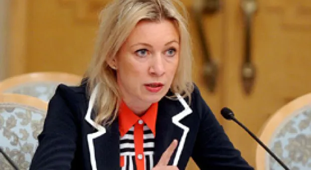 Мировые новости - Британия проведет референдум о выходе из состава ЕС