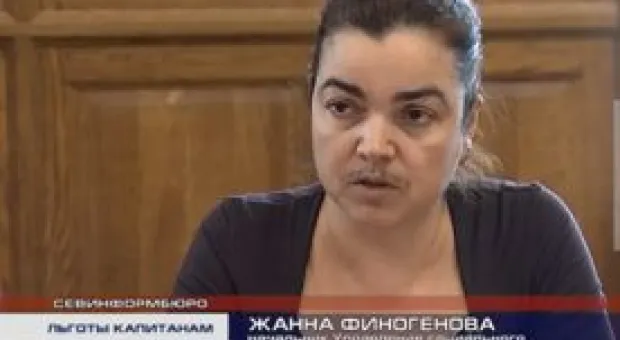 Новости Севастополя - Дед Мороз из Великого Устюга посетит севастопольскую Елку и детские дома