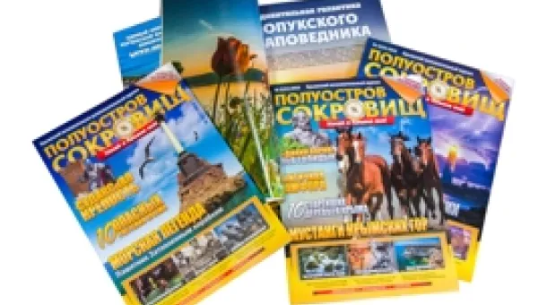 Новости Севастополя - Выпускающая беспилотники одесская компания переехала в Севастополь