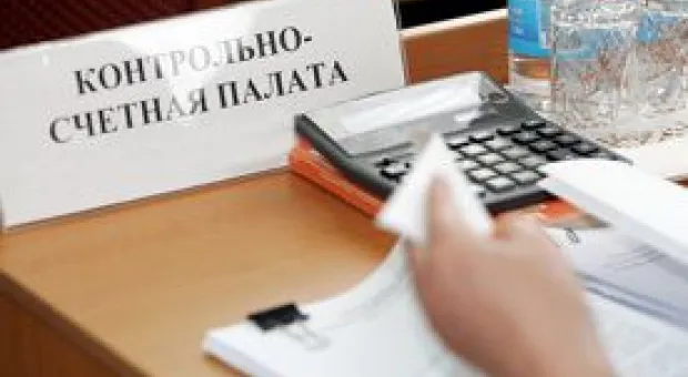 Новости Севастополя - Проект бюджета Севастополя предлагает развивать казачество вместо промышленности