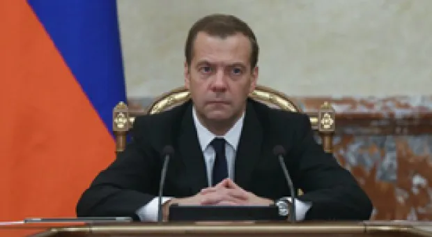 Мировые новости - Украина заявила о намерении покупать газ у России по цене не больше 200 долларов