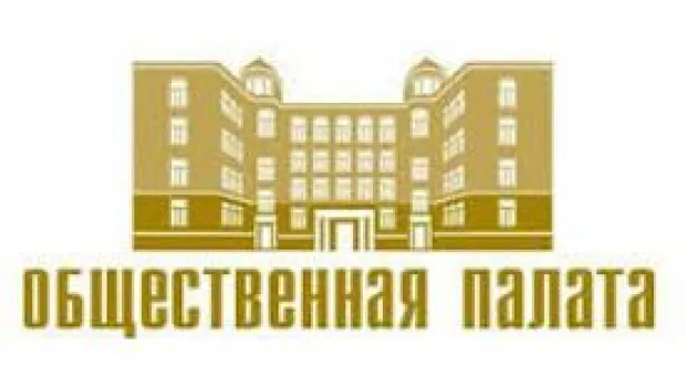 Новости Севастополя - Решение ЕС о продлении на 6 месяцев санкций против РФ вступило в силу