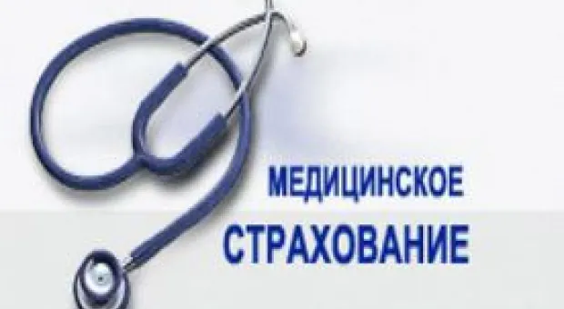 Новости Севастополя - Ассоциация предпринимателей Крыма в Севастополе налаживает диалог бизнеса с властью