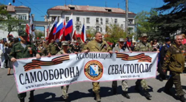 От Русской весны до сегодняшних дней. Чем живет самооборона Севастополя