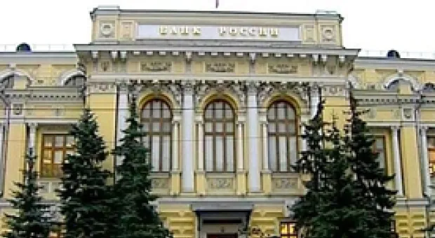 Мировые новости - Суд Украины признал крымчан нерезидентами