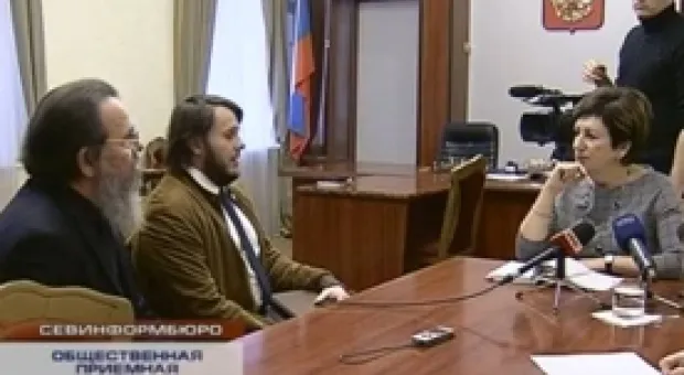 Новости Севастополя - 