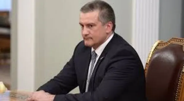 Мировые новости - Почему так трудно сфотографировать Севастополь