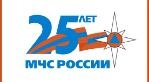 Мировые новости - Внимание: в Севастополе орудуют телефонные мошенники