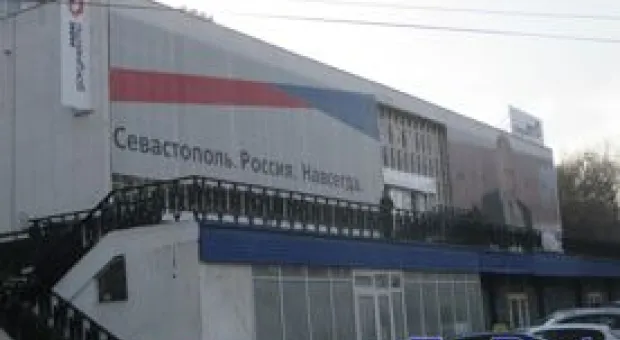 Новости Севастополя - Изменение цены на газ с 01.01.2016г.