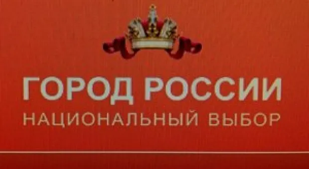 Новости Севастополя - Вкалывают роботы - результаты опроса об энергоблокаде