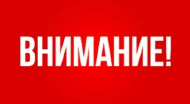 Новости Севастополя - Жилые дома Севастополя будут обесточены до 5 утра 31 декабря для запитки котельных