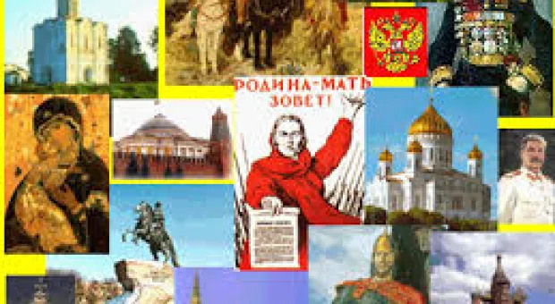 Новости Севастополя - 