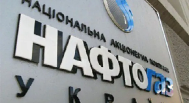 Мировые новости - Саудовская Аравия выдвинула условия восстановления отношений с Ираном