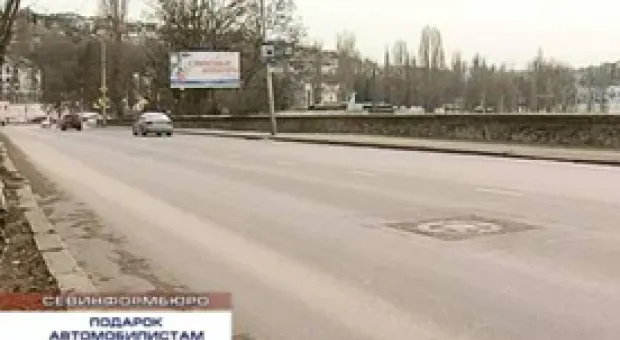 Новости Севастополя - К Рождеству в Крыму ожидаются снегопады и гололёд