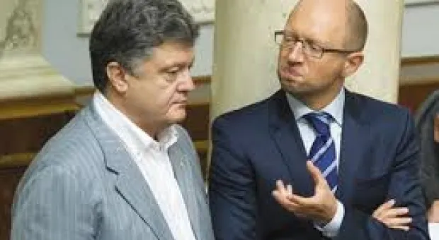Мировые новости - Расписание праздничных Рождественских мероприятий 7 - 8 января 2016 года