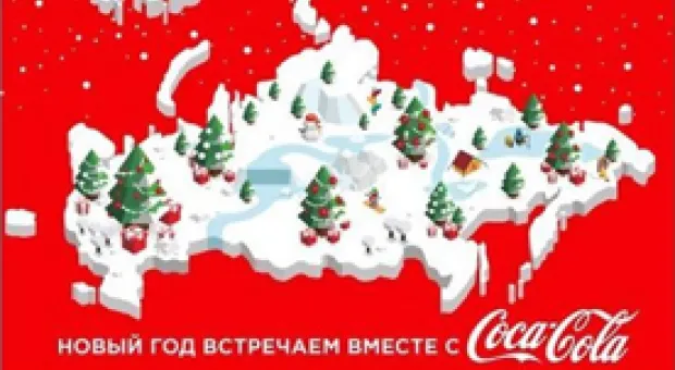Мировые новости - Патриарх Кирилл поздравил верующих с праздником Рождества Христова