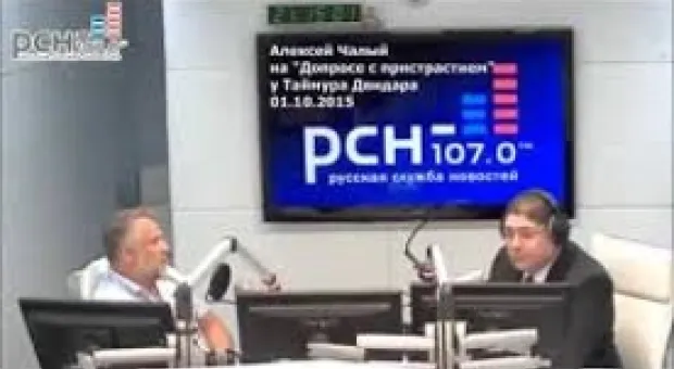 Новости Севастополя - В Севастопольской бухте с 14.00 прекращено движение катеров и парома