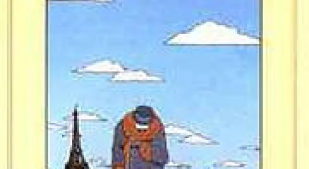 Мировые новости - Ученые выяснили: с травой не страшен и Альцгеймер