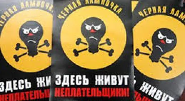 Новости Севастополя - Итоги года в Севастополе. Градостроительство