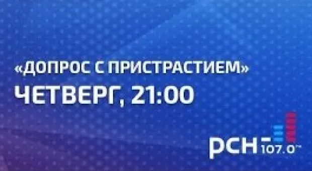 Новости Севастополя - Правительство не поддержало отмену налога для владельцев машин на газе