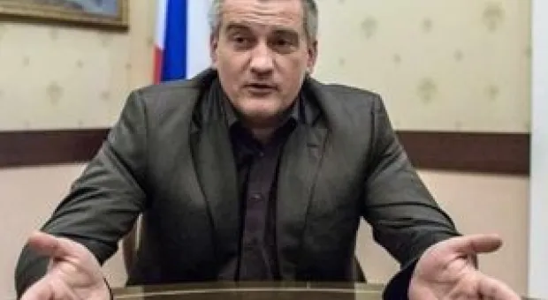 Новости Севастополя - Севастопольское водохранилище серьезно пополнилось