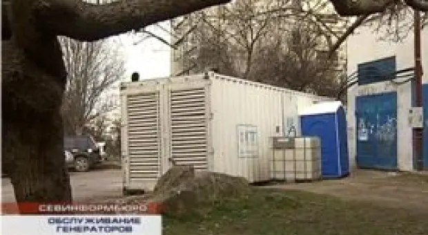 Новости Севастополя - Заксобрание Севастополя заменит украинскую систему для голосования на российскую