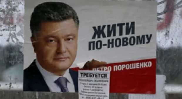 Мировые новости - В Пекине открылась китайская альтернатива Всемирному банку
