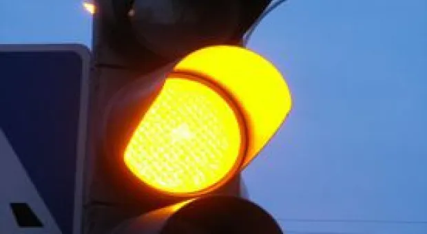 Новости Севастополя - Студентам СевГУ урезали стипендии с 4500 до 1300 рублей