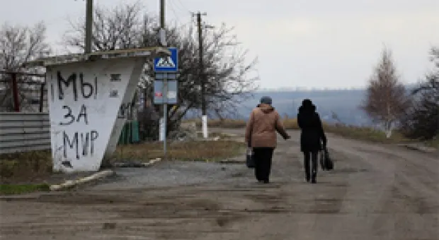 Мировые новости - 