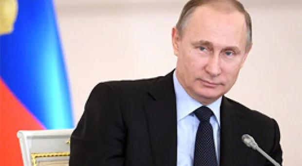Мировые новости - Россия сократила объем вложений в облигации США на $20 миллиардов