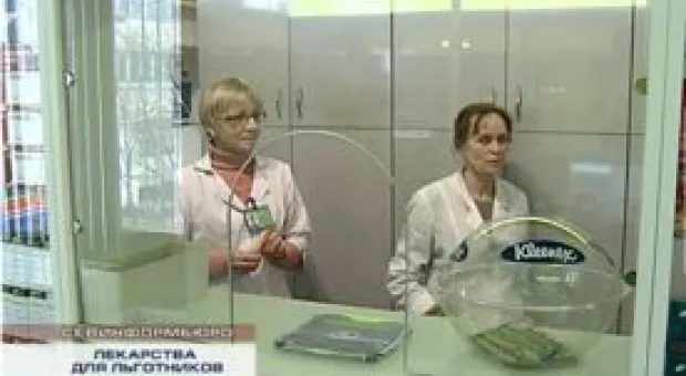Новости Севастополя - 