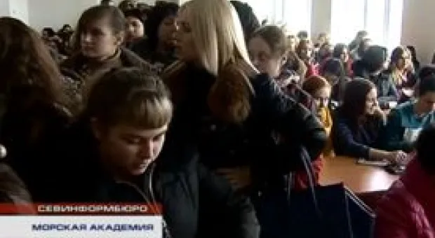 Новости Севастополя - В Севастополе отметили Крещение Господне