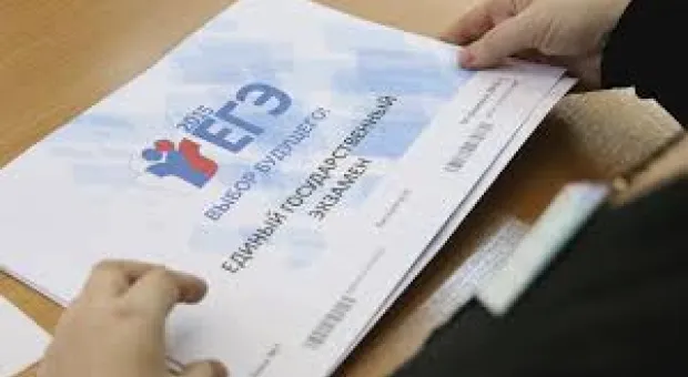 Мировые новости - Доллар взлетел выше 80 рублей