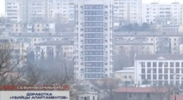 Новости Севастополя - Активисты ОНФ в Севастополе провели мониторинг качества капитального ремонта кровель