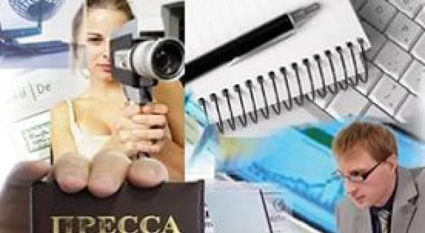 Новости Севастополя - В Молдавии оппозиция требует распустить парламент и назначить выборы