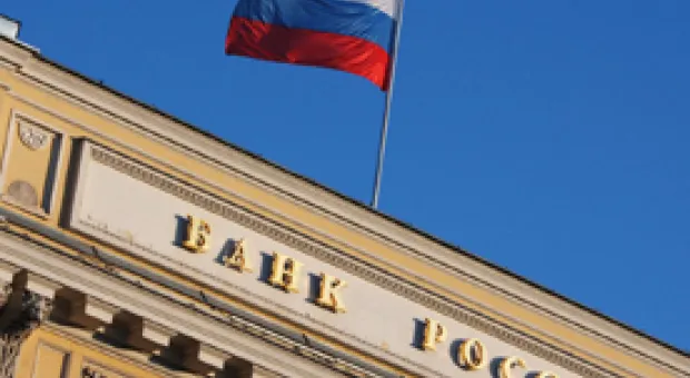 Мировые новости - Керри заявил о возможном снятии санкций с РФ в ближайшие месяцы