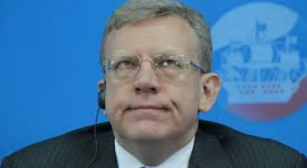 Мировые новости - Мировой рынок в ожидании «идеального шторма»