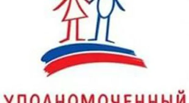 Новости Севастополя - Лавров: от политики сдерживания России давно пора отказаться