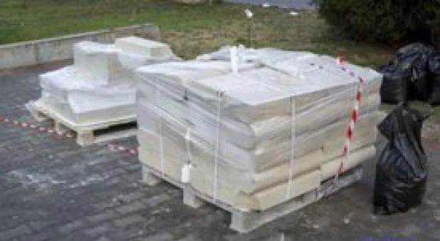 Новости Севастополя - Срок работы согласительной комиссии по закону - убийце апартаментов продлен до конца марта