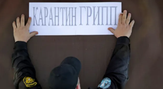 Мировые новости - Канада заявила о необходимости восстановления отношений с Россией