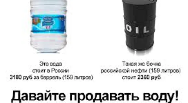 Мировые новости - В центре Севастополя на эвакуаторы попались машины депутата Караваева и «крупнейшего инвестора»