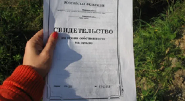 Новости Севастополя - Керри настоял на приостановке выделения Украине кредита МВФ