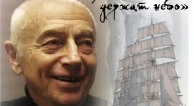 Новости Севастополя - Аналитики Stratfor ожидают новой «шпионской войны» между Россией и Великобританией