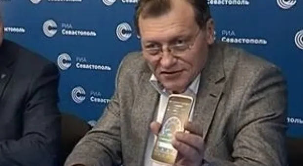 Новости Севастополя - Вячеслав Аксёнов рассказал, почему проект бюджета Севастополя-2016 держали в тайне от депутатов