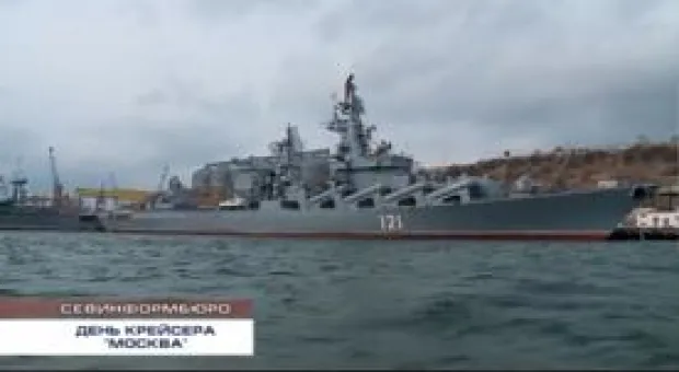 Новости Севастополя - Турция ответила на заявление Минобороны России о подготовке к вторжению в Сирию