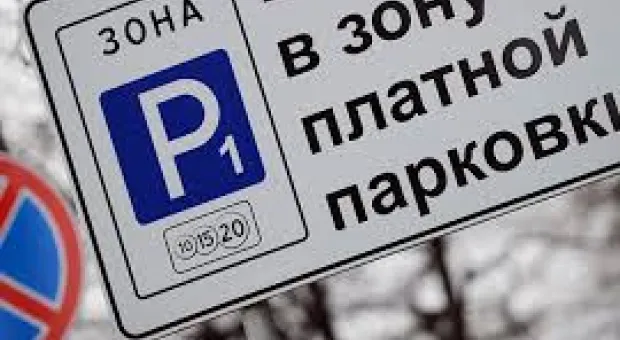Новости Севастополя - Детская поликлиника или объект культурного наследия - что выбрать Севастополю?