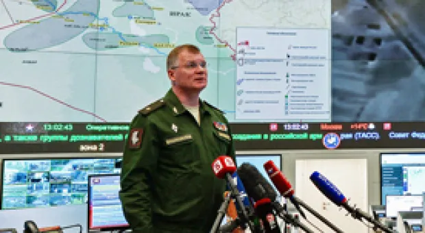 Мировые новости - Нидерланды не исключили отказа от ассоциации Украины с ЕС